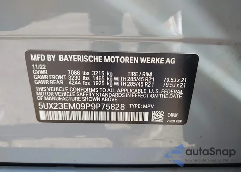 2023 BMW X7 xDrive40I из США, поврежденный, VIN 5UX23EM09P9P75828